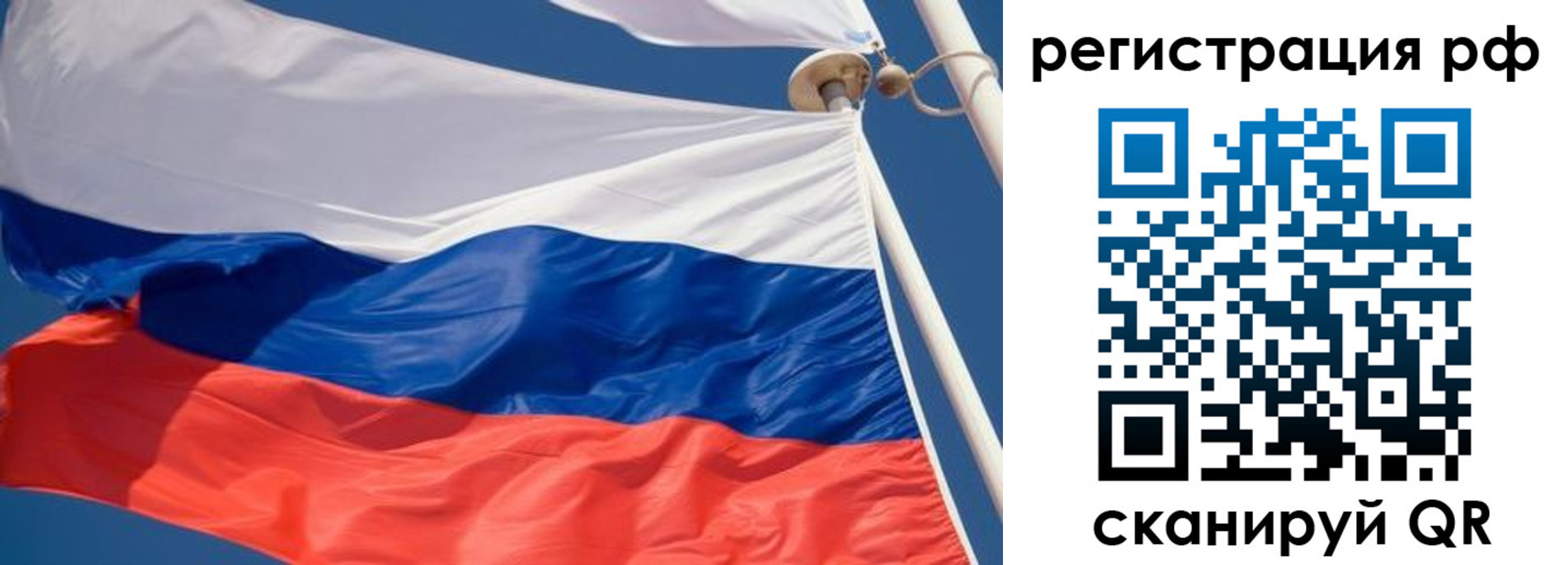 найти адрес прописки в Новотроицке