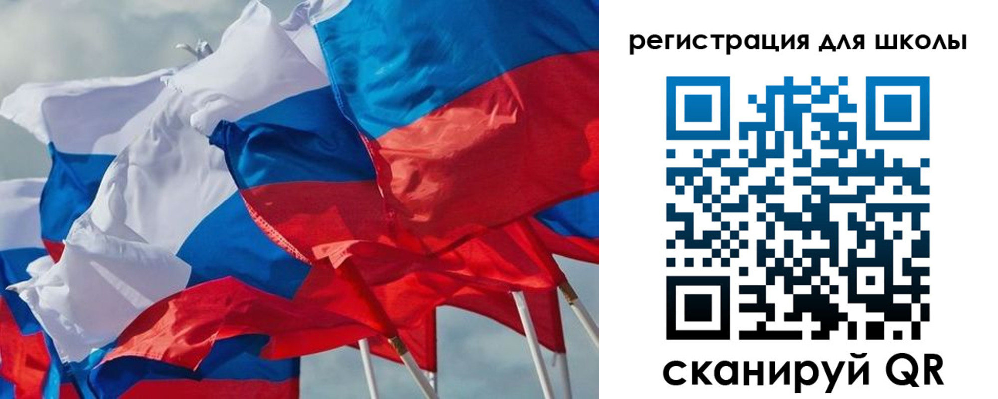 временная регистрация адрес в Новотроицке