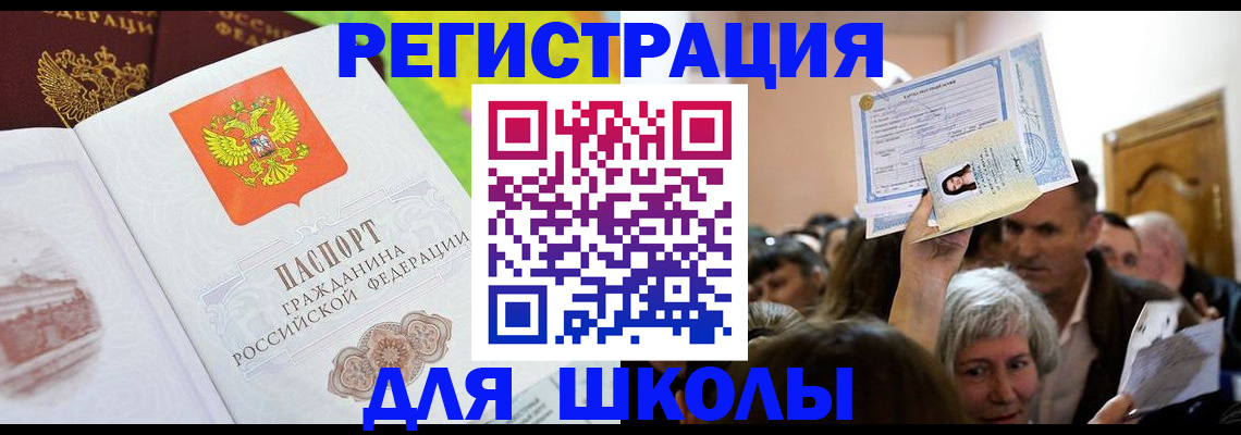 форма 3 в Новотроицке
